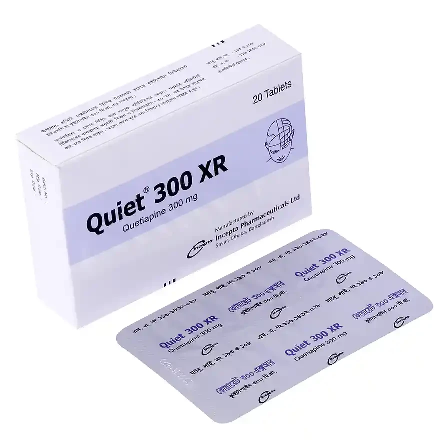 quiet-300-xr